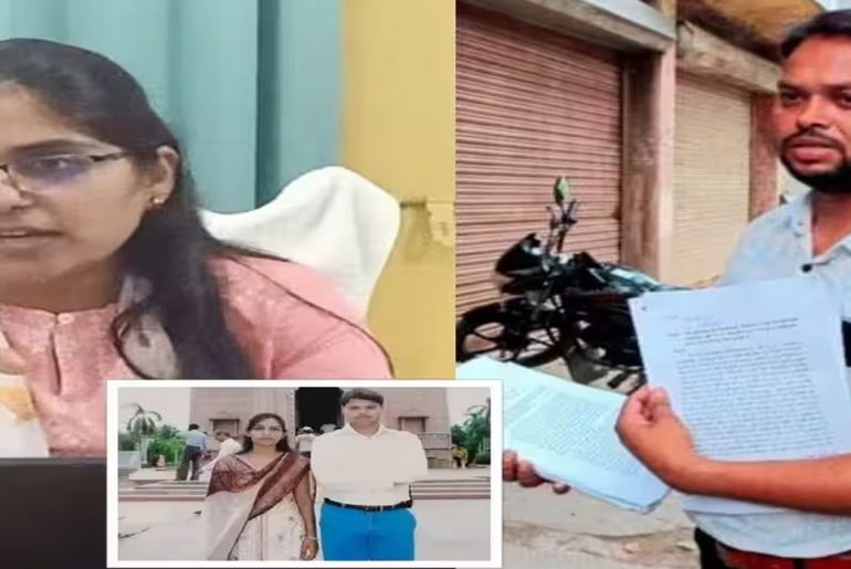 sdm jyoti maurya Alok Maurya Government Jobs False Allegations Extramarital Affair UP News