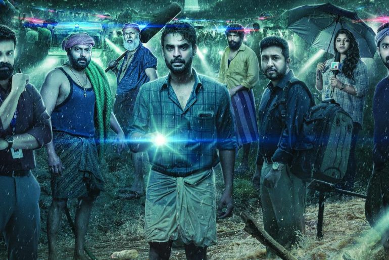 This Malayalam Film Has Made India's Official Entry For Oscars 2024